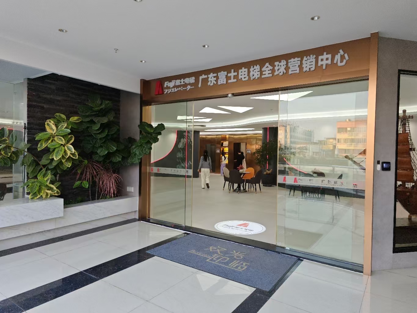 消费促发展 | 优选九游网页版·官方版在线入口-九游(中国)
消费促发展 | 优选九游网页版·官方版在线入口-九游(中国)